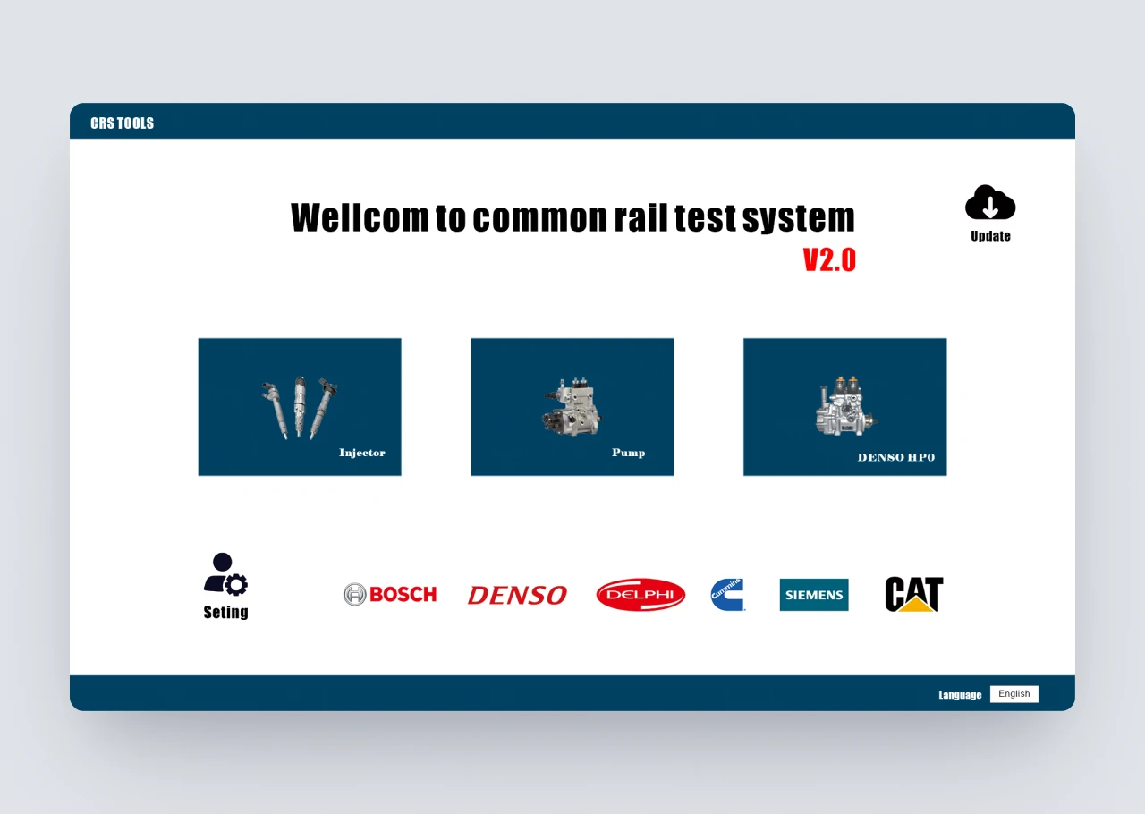 Rail Test System